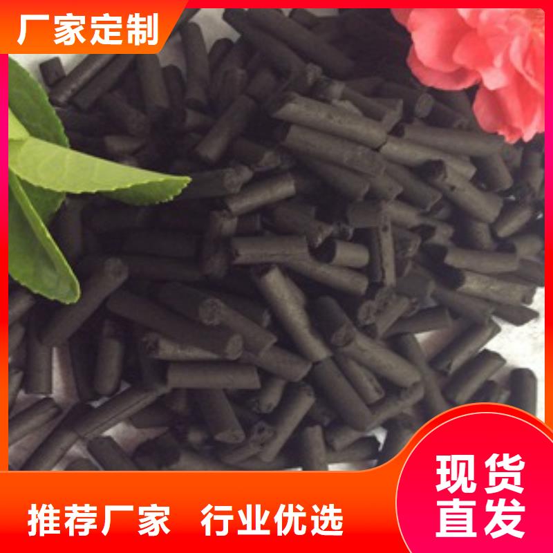 【活性炭】食品级硅藻土经验丰富质量放心