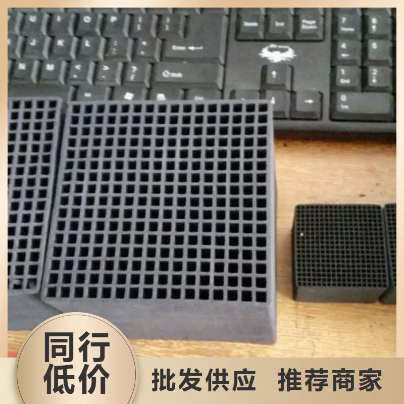 【活性炭_煤质粉末活性炭RS1按需设计】