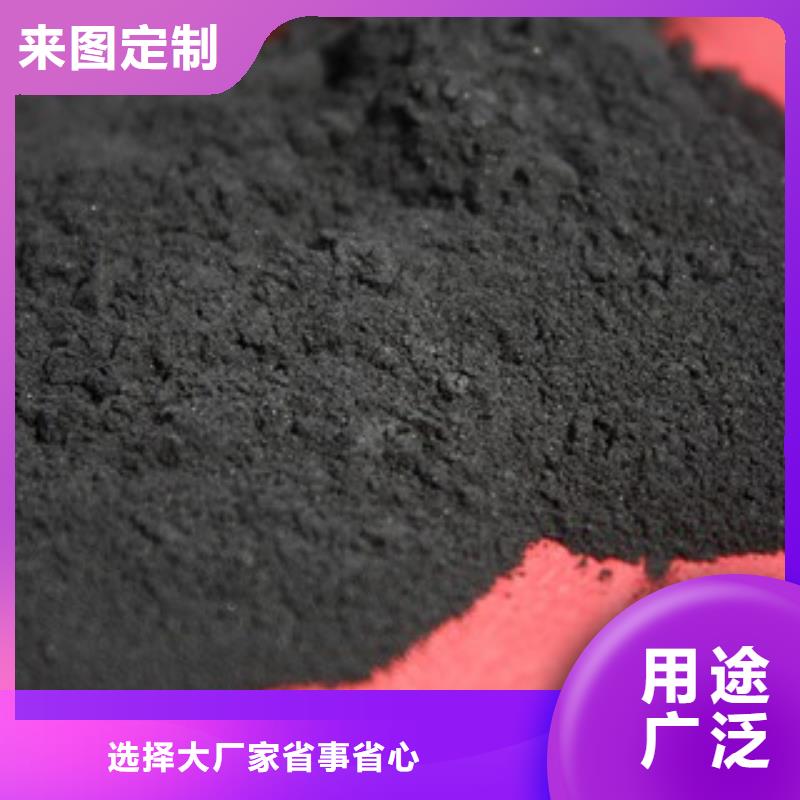 活性炭聚丙烯酰胺订购