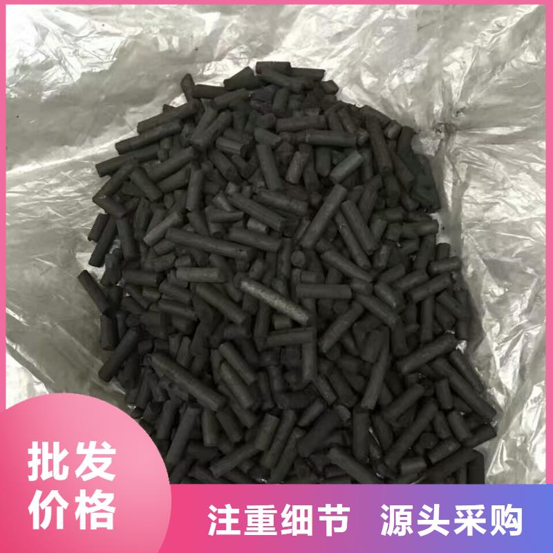 活性炭蜂窝活性炭高标准高品质