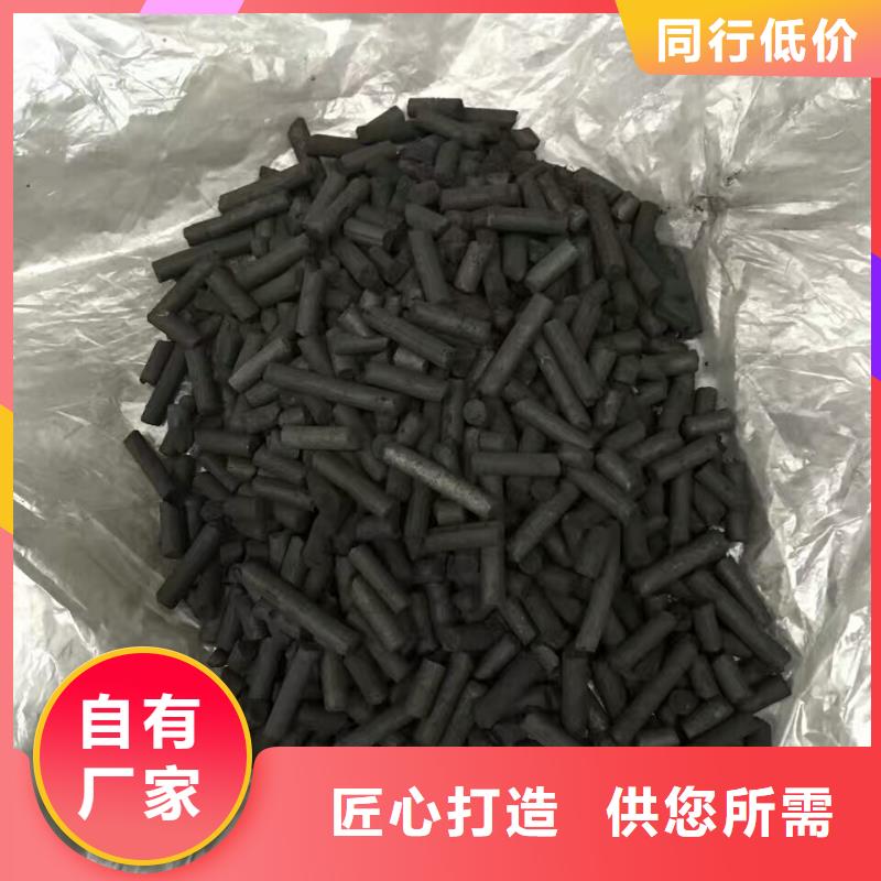 活性炭 鹅卵石现货供应