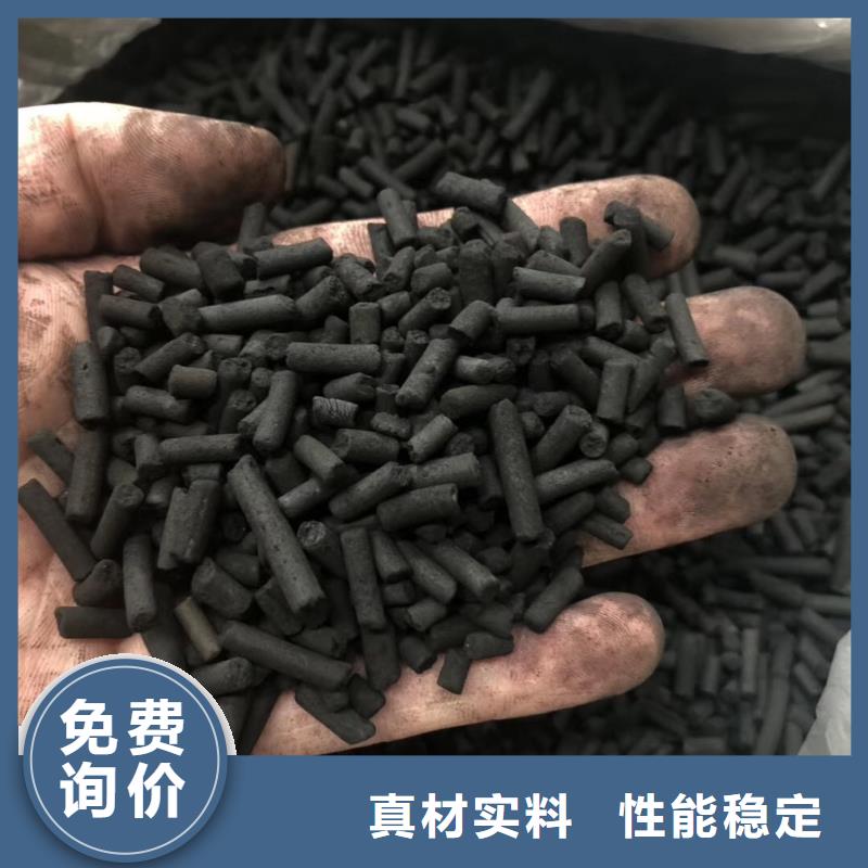 【活性炭】食品级硅藻土经验丰富质量放心