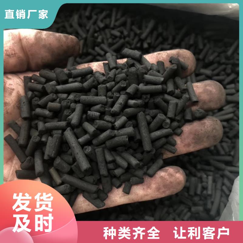 活性炭石英砂品质无所畏惧