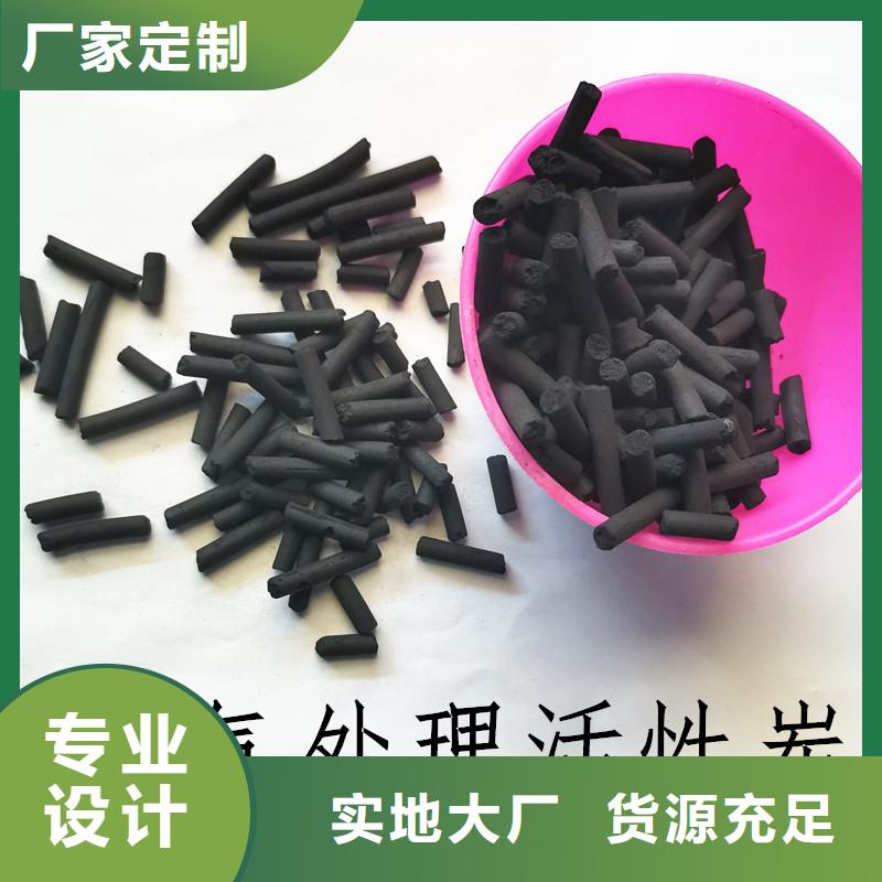 活性炭_食品级硅藻土国标检测放心购买