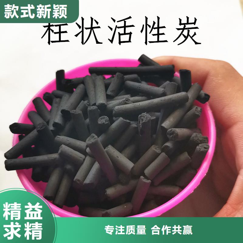 活性炭_鹅卵石检验发货