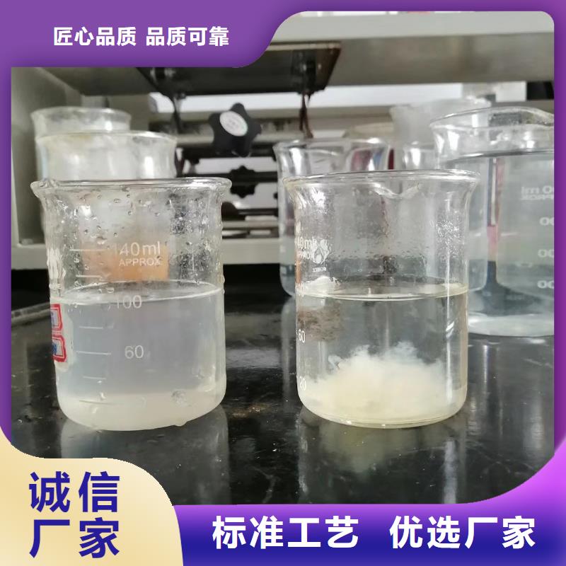 聚合氯化铝-煤质粉末活性炭RS1品牌专营