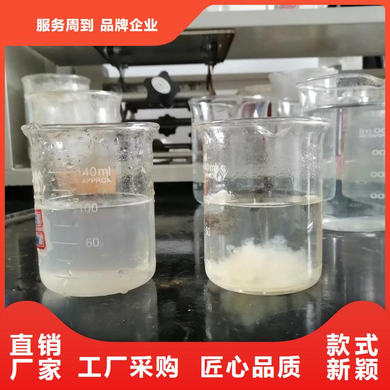 聚合氯化铝乙酸钠真材实料诚信经营