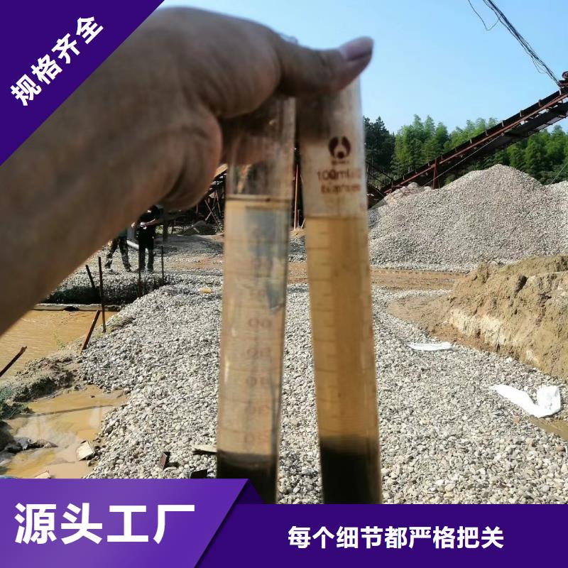 【聚合氯化铝】氧化铁脱硫剂生产厂家