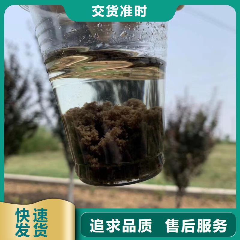 聚合氯化铝,石英砂专注生产制造多年