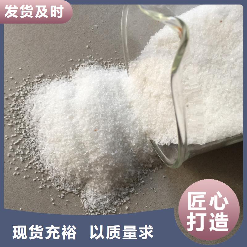 聚合氯化铝畅销全国