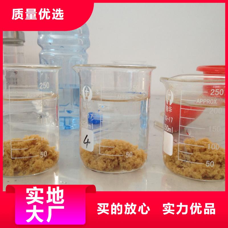 聚合氯化铝粘土生物陶粒滤料厂家新品