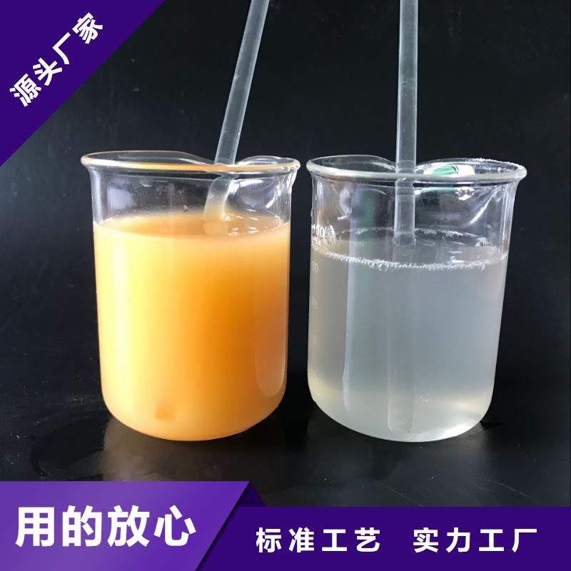 【聚合氯化铝海砂追求品质】