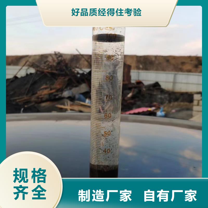 聚合氯化铝-【水处理絮凝剂】工程施工案例