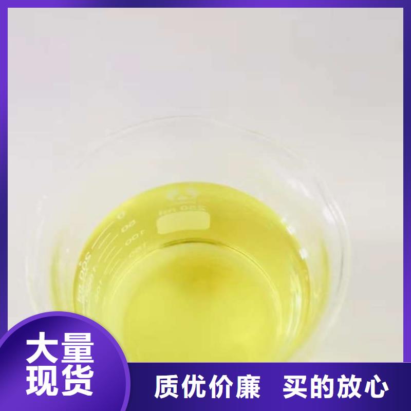 聚合氯化铝-【水处理絮凝剂】工程施工案例