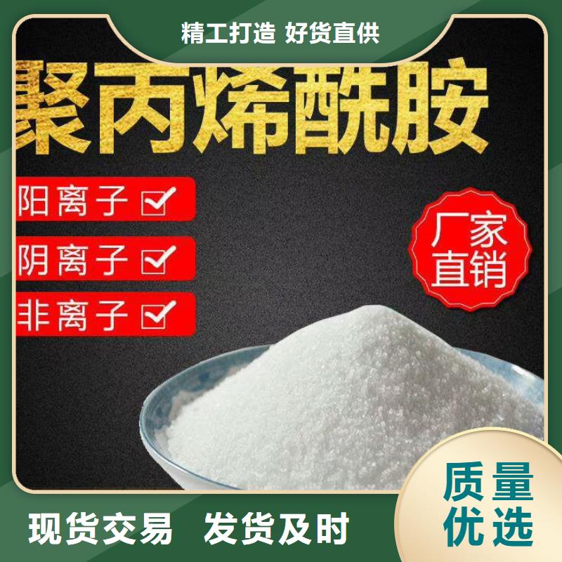 聚合氯化铝铝酸钙粉生产安装