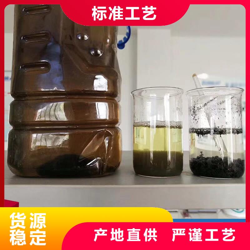 聚合氯化铝实体大厂