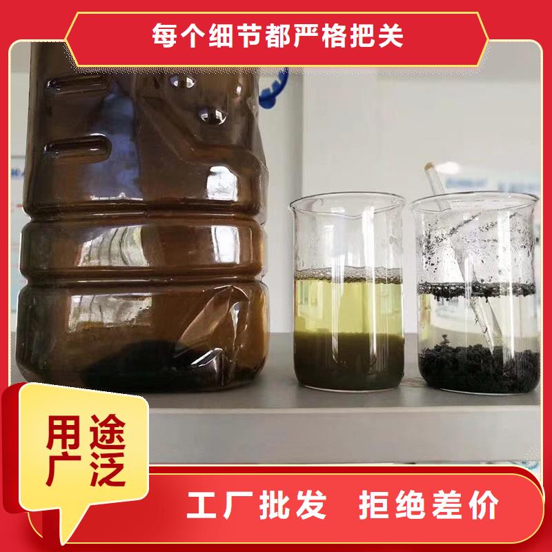 【聚合氯化铝】无烟煤滤料性能稳定