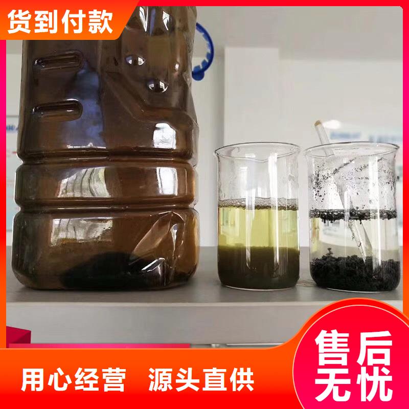 聚合氯化铝石英砂专注细节使用放心