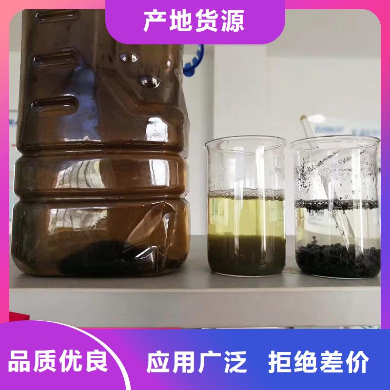 聚合氯化铝-【水处理絮凝剂】工程施工案例