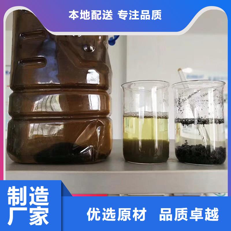 聚合氯化铝鹅卵石工厂直供