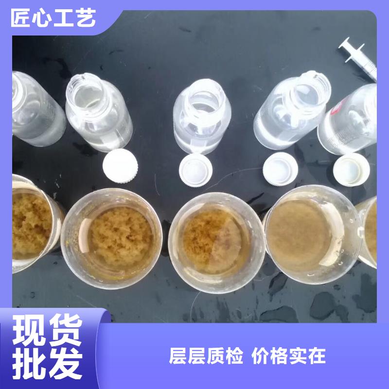 聚合氯化铝石英砂做工细致