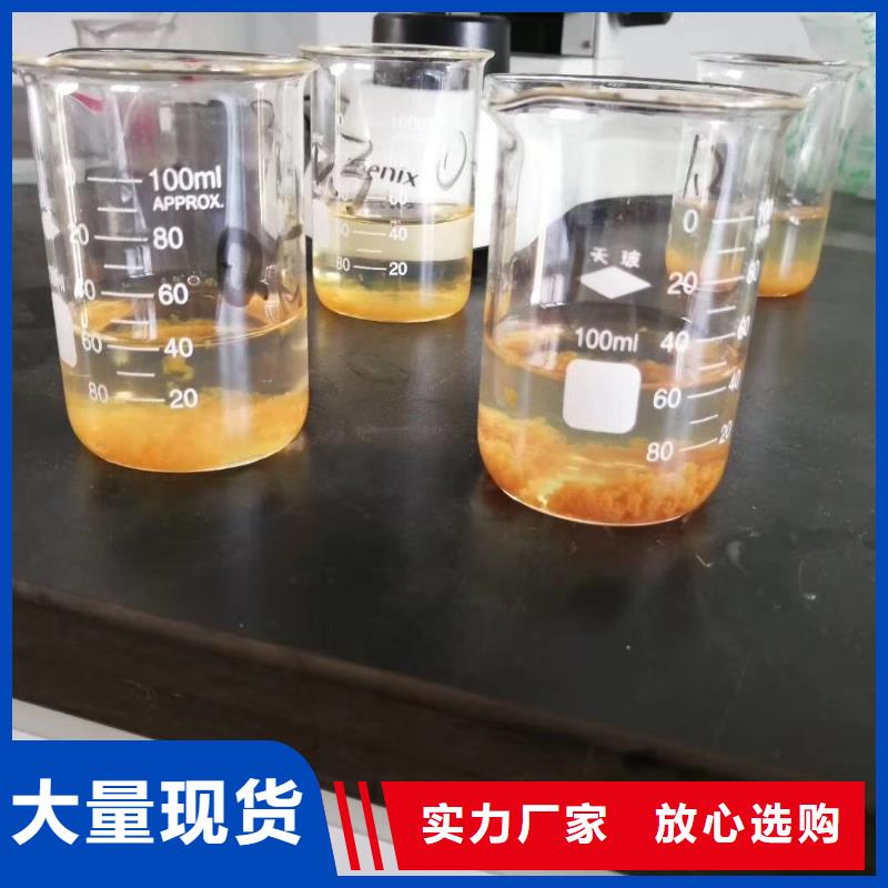 聚合氯化铝石英砂工厂直销