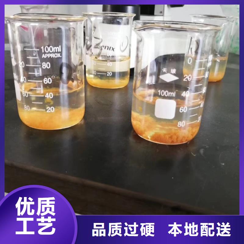 聚合氯化铝石英砂保质保量