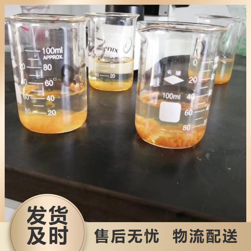 聚合氯化铝石英砂保质保量