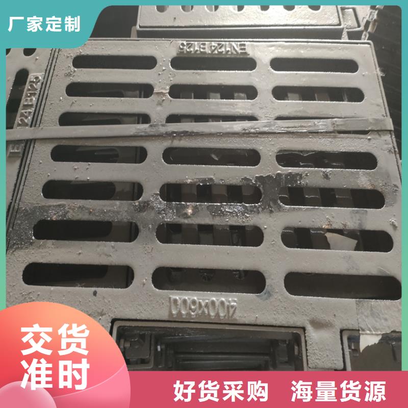 【球墨铸铁井盖】防腐球墨铸铁井盖设计制造销售服务一体