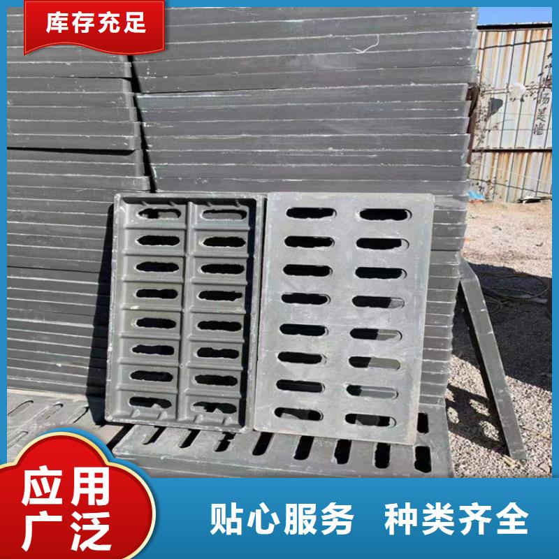 球墨铸铁井盖_700*700方形井盖信誉有保证