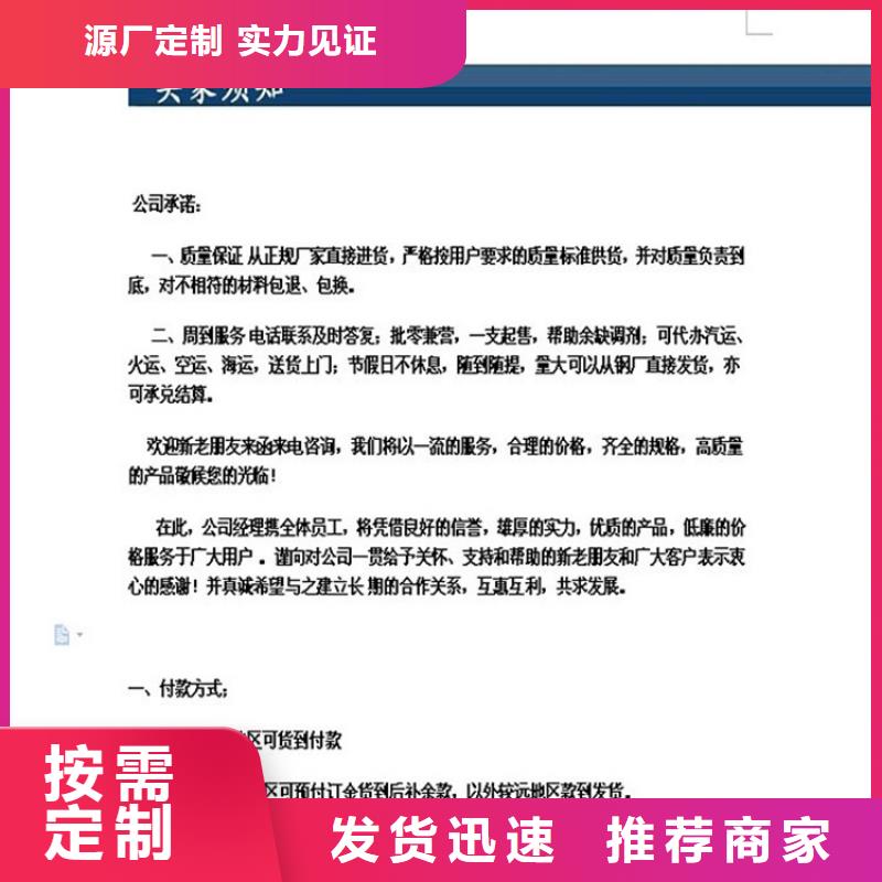 【球墨铸铁管离心浇铸dn700球墨管产品细节参数】