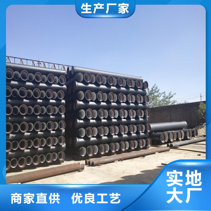 球墨铸铁管D400重型方井盖品质信得过