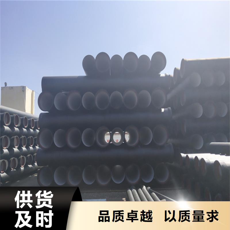 球墨铸铁管-防锈球墨铸铁井盖优良材质