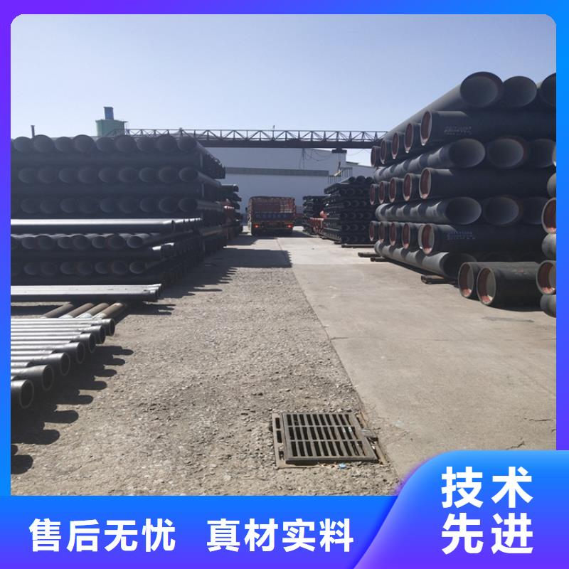 球墨铸铁管-【dn500离心浇铸球墨管】支持定制批发