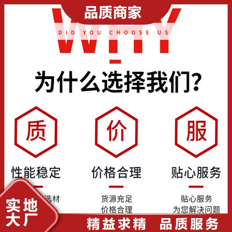 球墨铸铁管球墨铸铁井盖专业生产团队