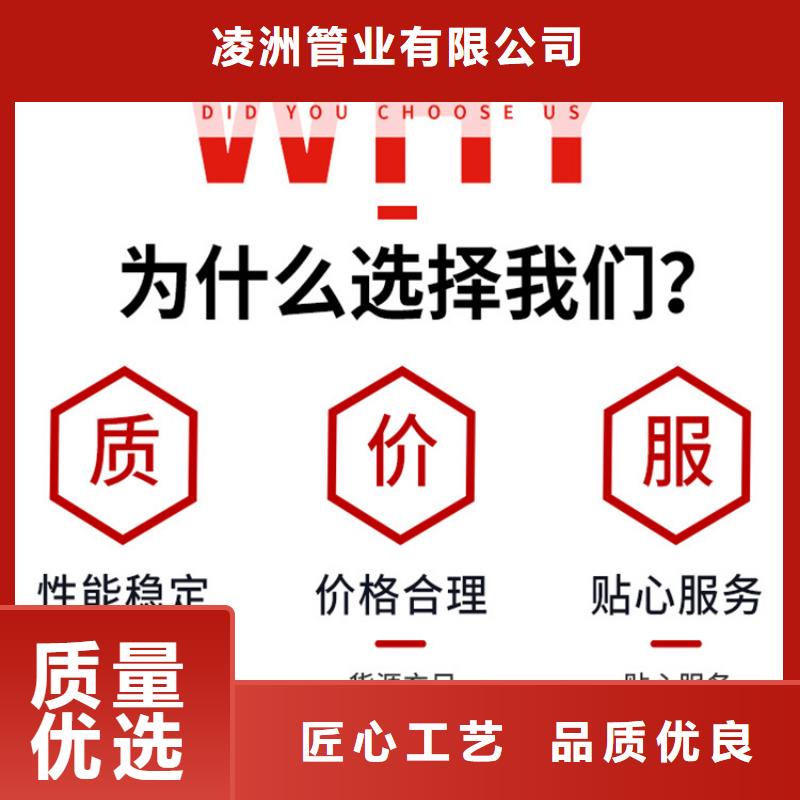 球墨铸铁管DN800球墨铸铁井盖应用广泛