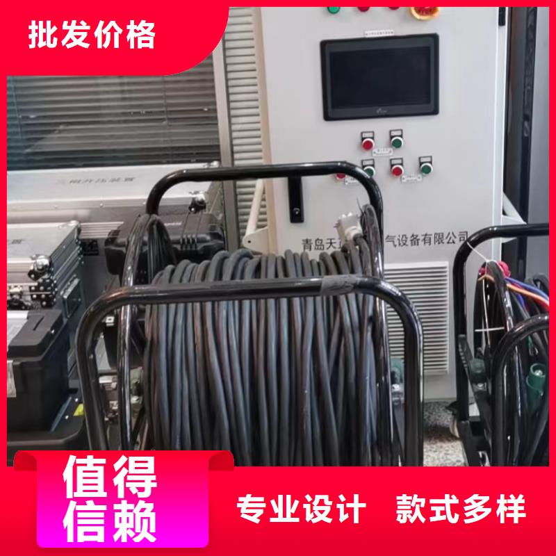 一次通流加压模拟带负荷向量试验装置TH-5模拟开关测试仪选择我们没错