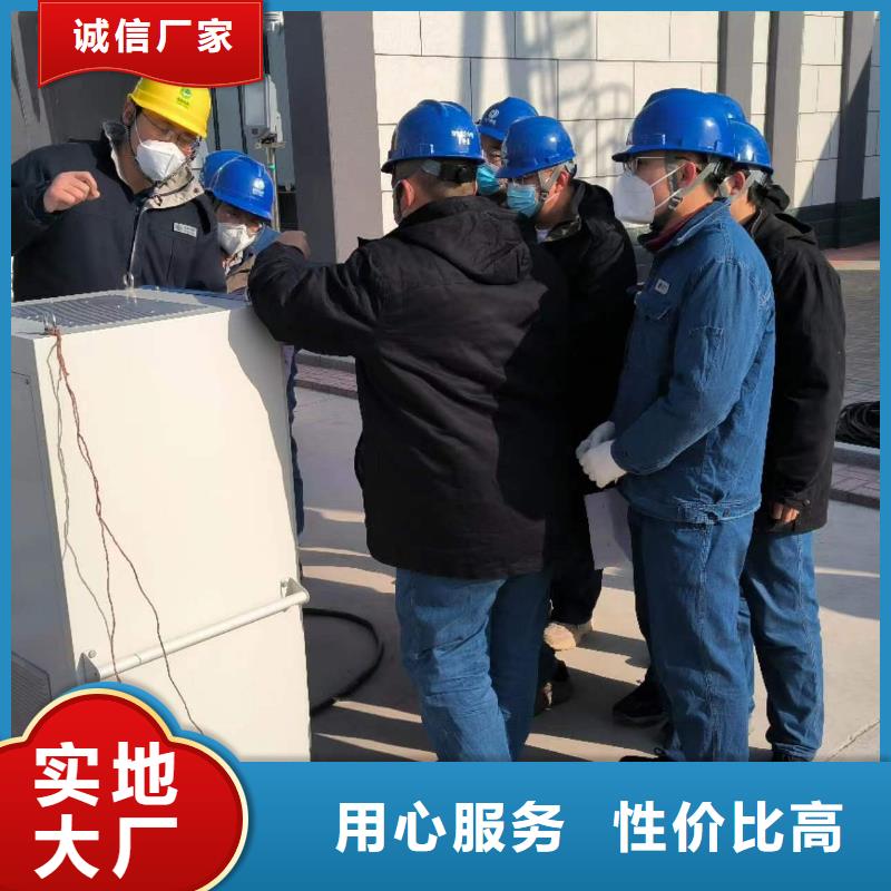 一次通流加压模拟带负荷向量试验装置-TH-3A微机继电保护测试仪专业完善售后