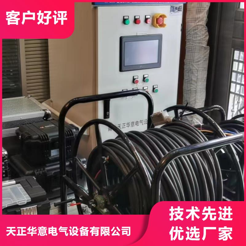 一次通流加压模拟带负荷向量试验装置-交直流试验变压器把实惠留给您