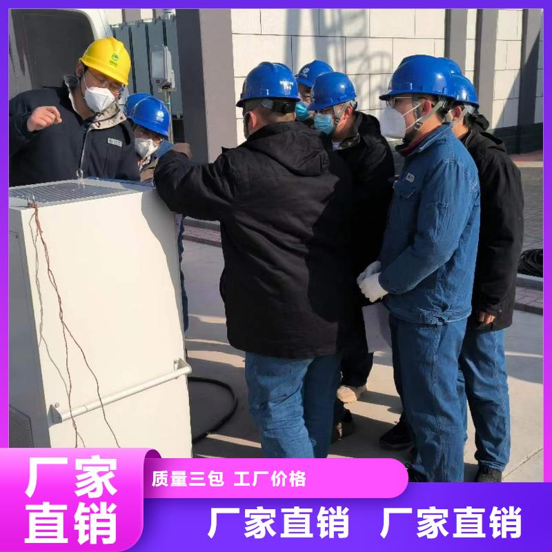 一次通流加压模拟带负荷向量试验装置-大电流发生器拥有多家成功案例