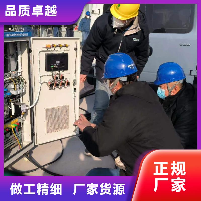 一次通流加压模拟带负荷向量试验装置-交直流标准源实力商家推荐