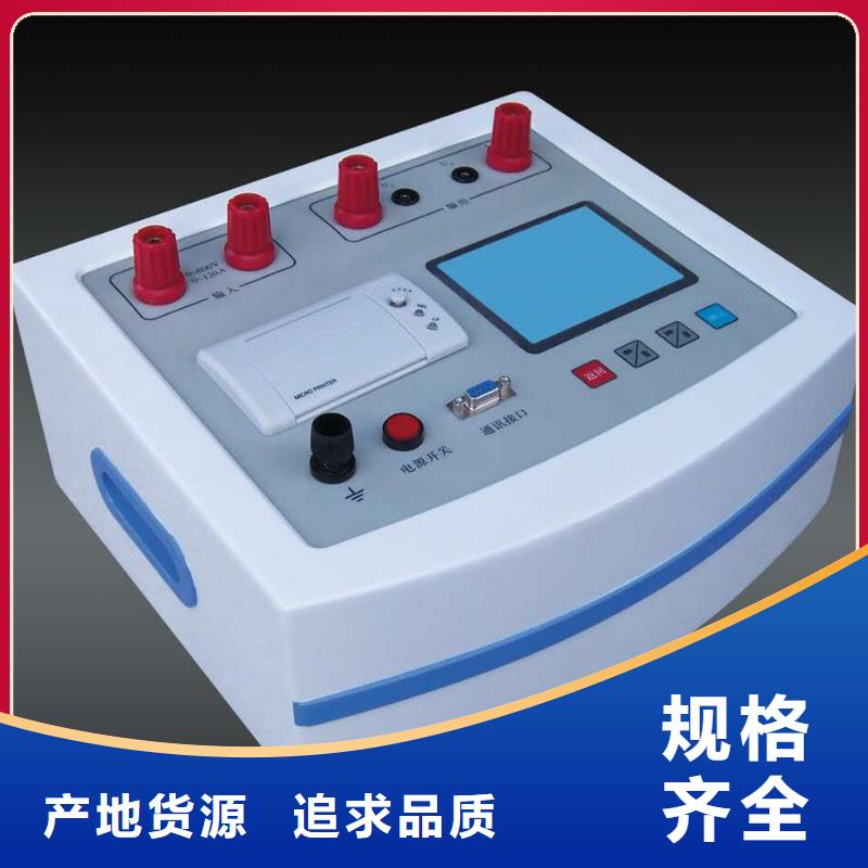 灭磁过电压测试仪-【工频交流耐压试验装置】品质做服务