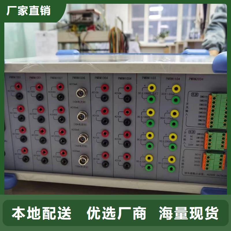 录波仪【便携式故障录波仪】质检严格放心品质