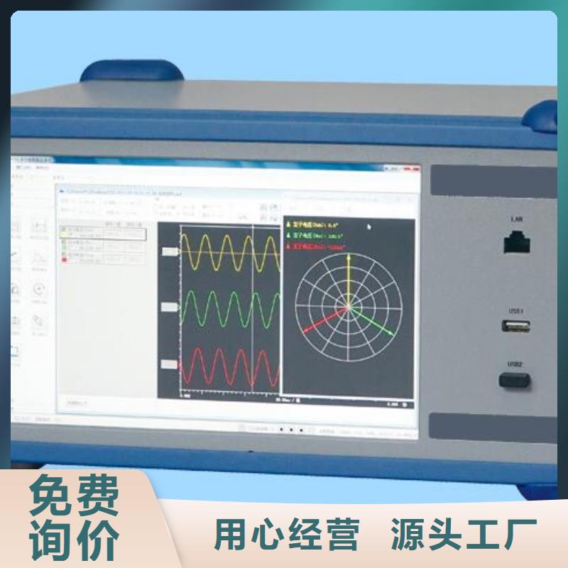 电机定子综合测试系统