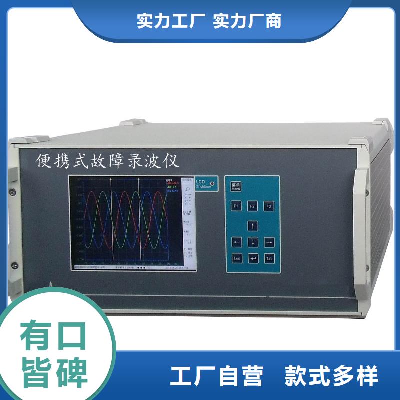 水内冷发电机泄露试验装置