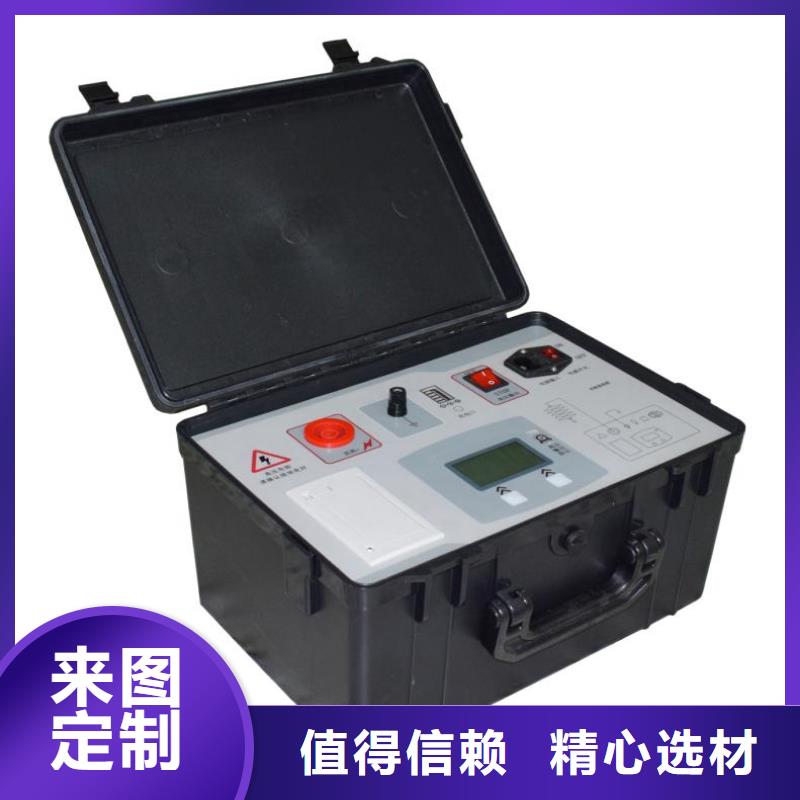 电容电流测试仪-灭磁过电压测试装置放心购