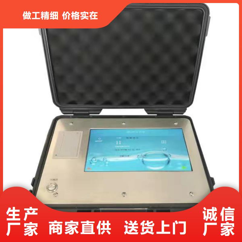 变压器有载开关测试仪,手持式直流电阻测试仪品牌专营