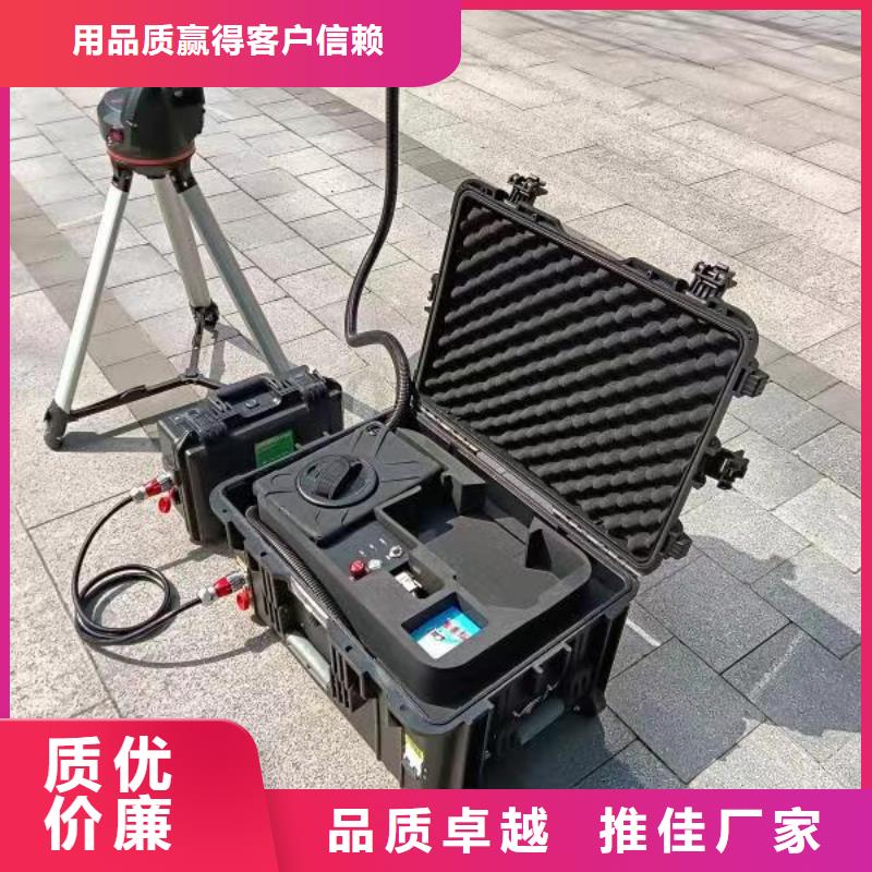 清障仪配电终端测试仪厂家供应