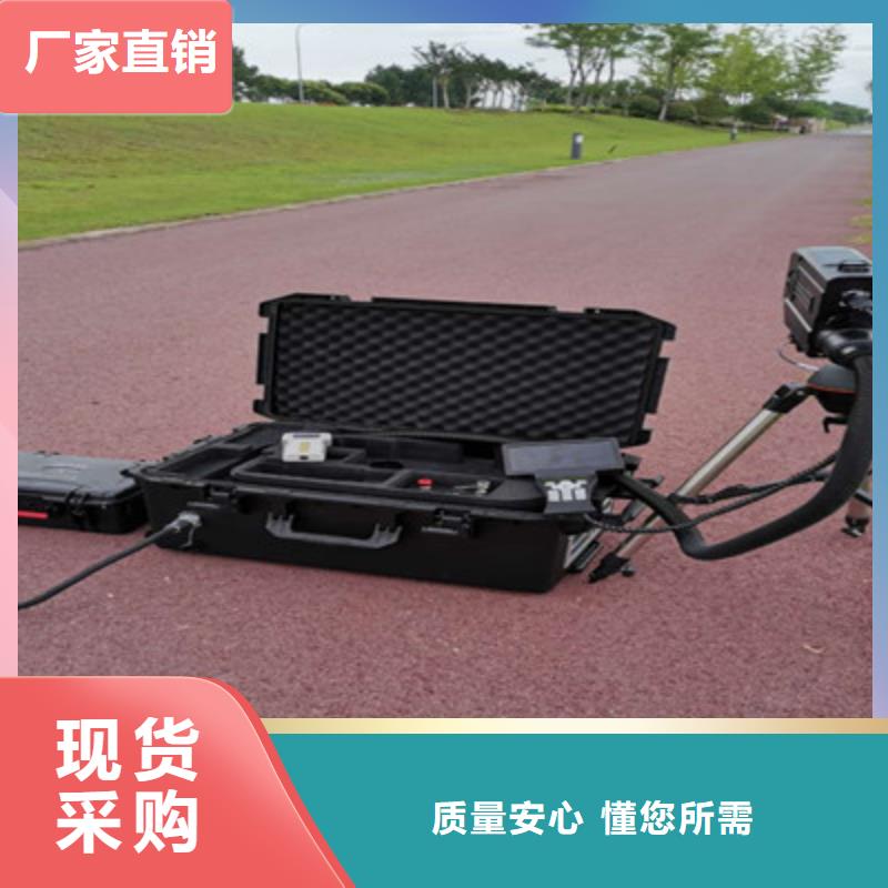 清障仪大电流发生器详细参数