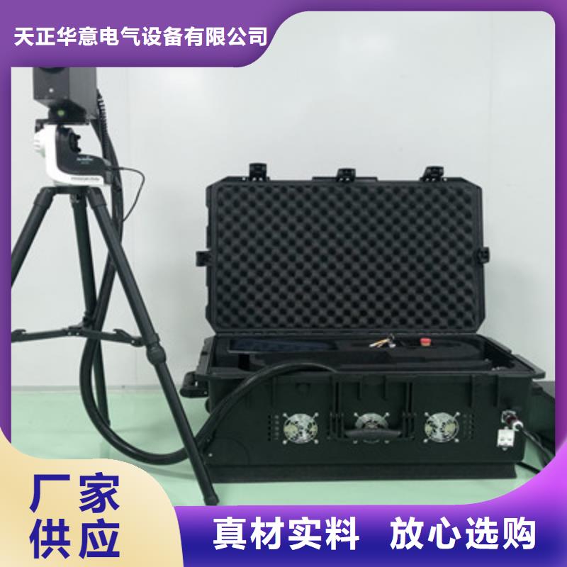 清障仪【蓄电池测试仪】快速发货